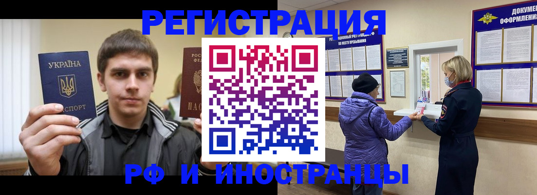 форма 3 в Карелии